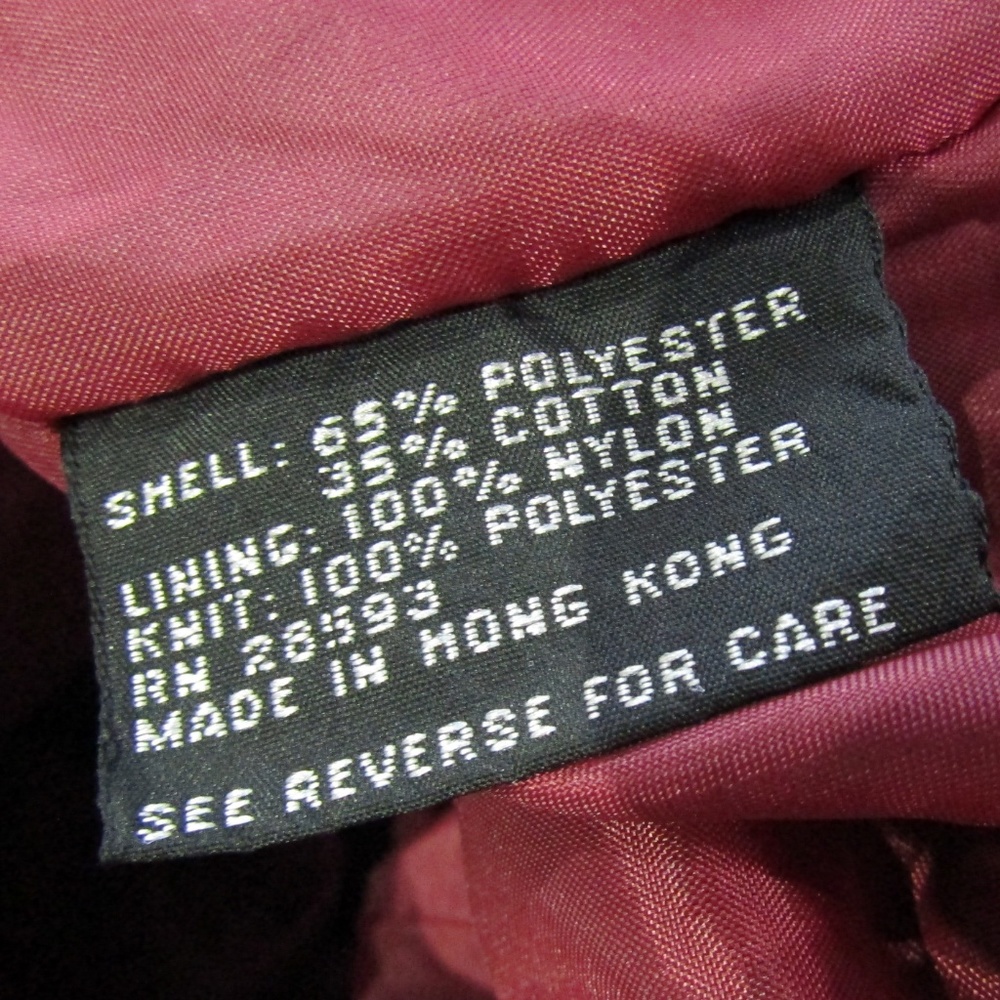 ⚜️HP⚜️ Vtg Members Only Wine Windbreaker Bomber 46 - Picture 5 of 5